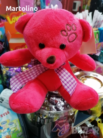 Ново плюшено мече