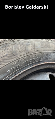Зимни гуми Fulda 185.60.15 5.100, снимка 3 - Гуми и джанти - 51583772