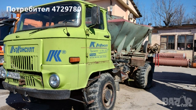 Ifa L IFA L60 4x4, снимка 2 - Камиони - 53378836