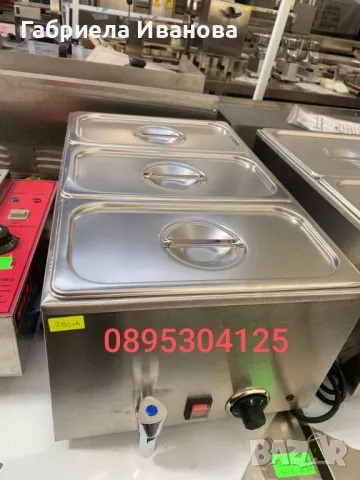 Топли витрини Бен Мари и отоплители за храна,супници и други!
Топ качество и цени от 133 лв, снимка 8 - Обзавеждане на кухня - 49091659