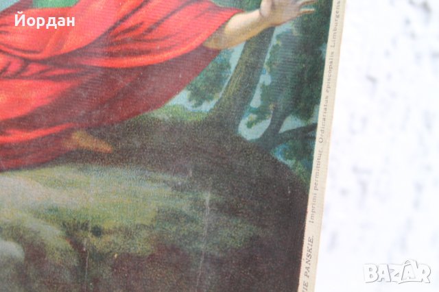 Стара литография, снимка 10 - Антикварни и старинни предмети - 43674469