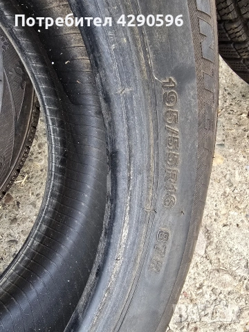 Зимни гуми 2 броя Firestone 195/55R16 , снимка 2 - Гуми и джанти - 52819287