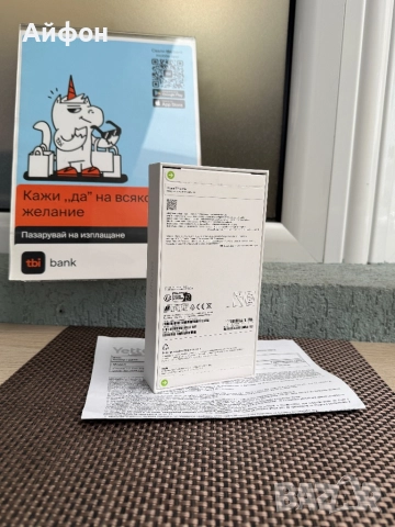 НОВ! *ЛИЗИНГ* iPhone 17 Pro Max 256Gb Silver 36М Гаранция, снимка 3 - Apple iPhone - 52467034