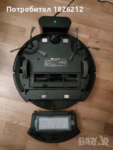 Proscenic M7 pro , снимка 3 - Прахосмукачки - 43808071
