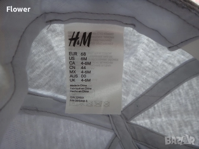 НМ Бебешка шапка от памук с козирка, размер 68, 6 месеца, снимка 6 - Бебешки шапки - 52955207