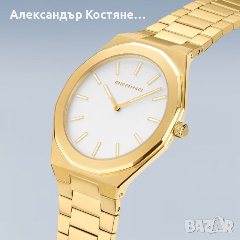 Мъжки часовник Bering 19641-730, снимка 7 - Мъжки - 43340294