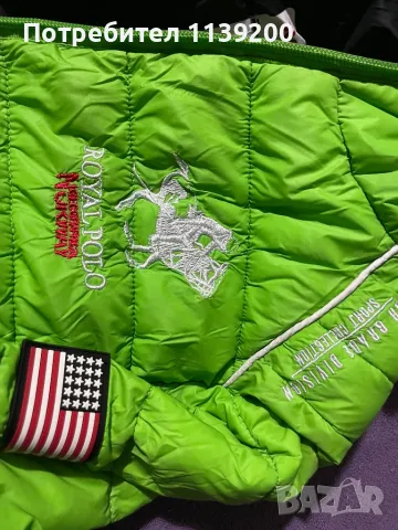 Зелено олекотено яке момче 8г Geographical Norway, снимка 10 - Детски якета и елеци - 49007833
