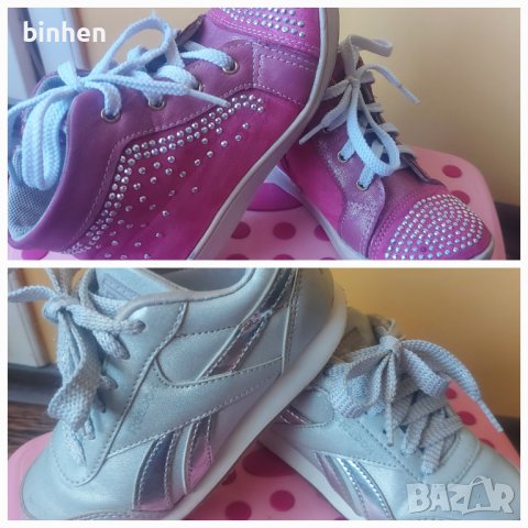 Детски ботички и маратонки Rebook 27 номер