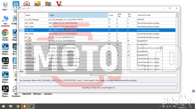 Star Diagnosis SD Connect C4 DOIP + Xentry, снимка 15 - Аксесоари и консумативи - 51396156