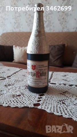 Табакера изненада