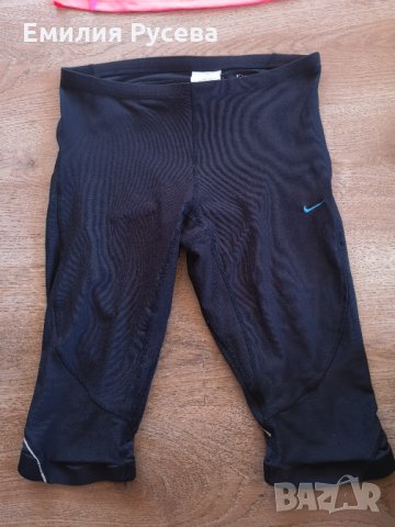 дрехи за спорт,фитнес,йога, снимка 5 - Спортни екипи - 32965103