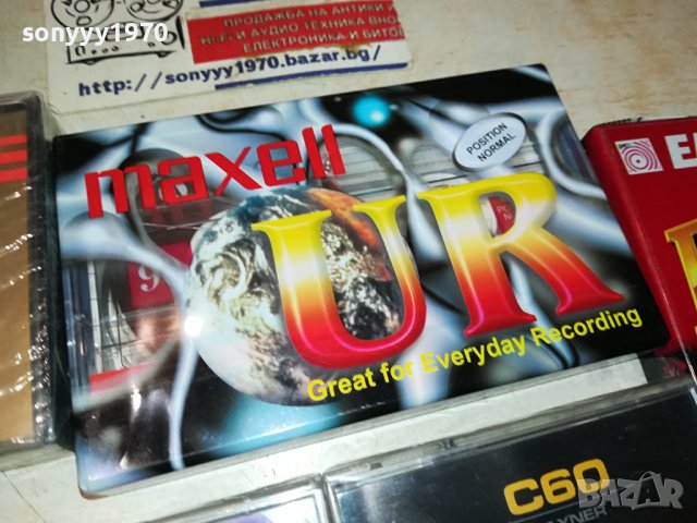 НОВИ АУДИО КАСЕТИ 0901241732, снимка 5 - Аудио касети - 43731511