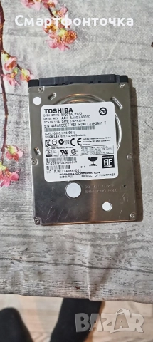 хард диск , снимка 3 - Твърди дискове - 52902773