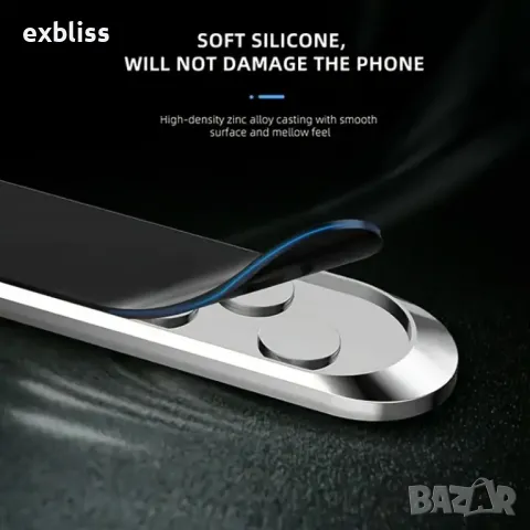 Универсална магнитна поставка за телефон или таблет, снимка 2 - Аксесоари и консумативи - 49225601