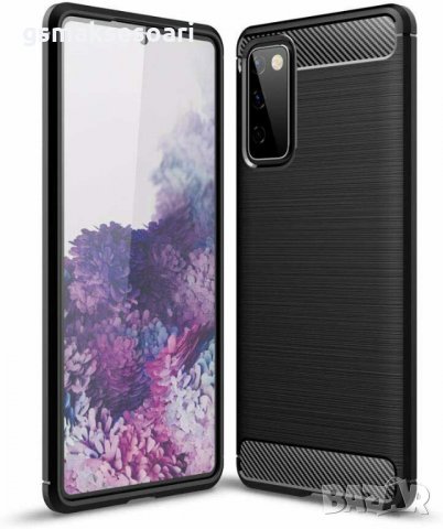 Samsung Galaxy S20 FE - Удароустойчив Кейс Гръб CARBON, снимка 1