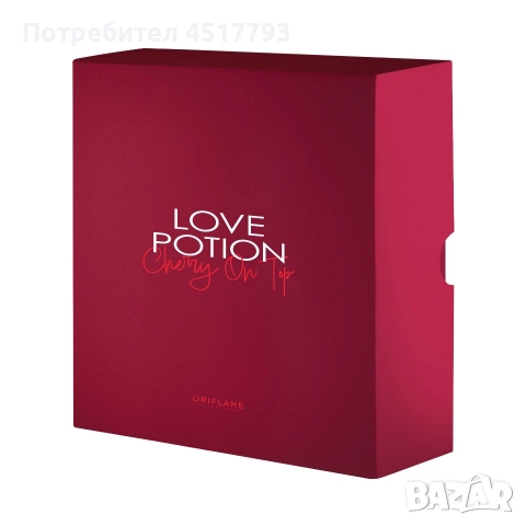 Подаръчен комплект за нея , снимка 2 - Дамски парфюми - 53497997