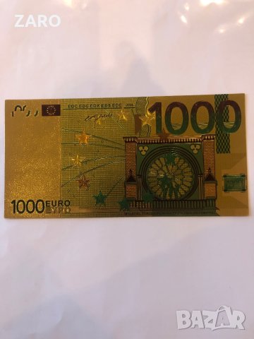 Сувенирна банкнота 1000 Евро, снимка 1 - Нумизматика и бонистика - 43798495