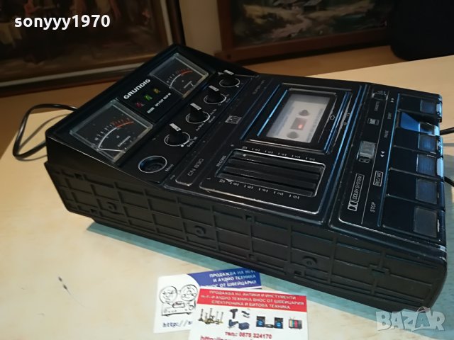 grundig made in germany-АНТИК 3005211015, снимка 3 - Декове - 33043323