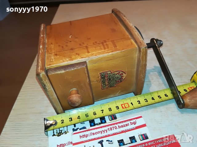 ARMIN TROSSER-РЕТРО МЕЛНИЦА ВНОС ГЕРМАНИЯ 2711221214, снимка 18 - Антикварни и старинни предмети - 38813557