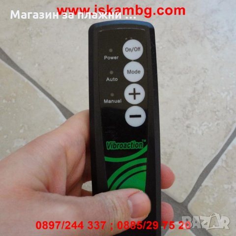 Вибриращ колан за отслабване Vibroaction - КОД 2224, снимка 6 - Фитнес уреди - 26721613