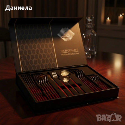 Комплект прибори за хранене от 24 части с луксозен дизайн и магнитна кутия, снимка 5 - Прибори за хранене, готвене и сервиране - 53110096