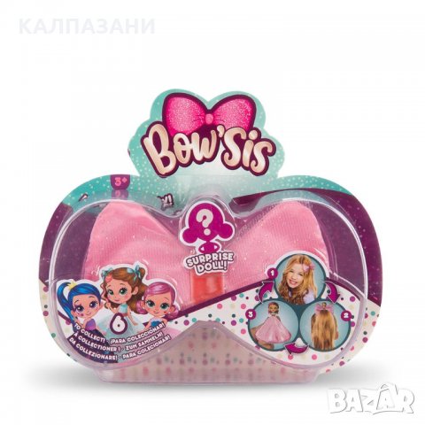 BOW'SIS Панделка с кукла изненада 92846