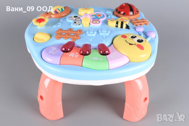 Интерактивна детска масичка с множество функции