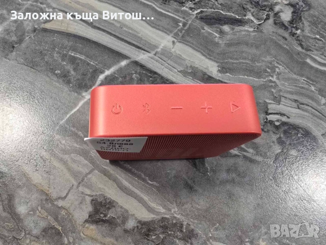 Bluetooth Колона JBL Go Essential 2 , снимка 5 - Тонколони - 53573753