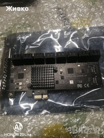 Контролер  SATA Raid 16 ch, снимка 2 - За дома - 40284296