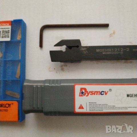 Комплект стругарски нож за рязане MGEHR 1212-2 с 10 пластини MGMN200 и ключ, снимка 4 - Други инструменти - 36799540