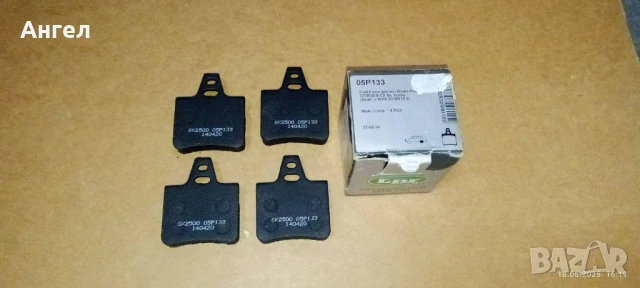 Накладки задни Citroen Xantia, снимка 2 - Части - 50713720