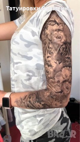ВРЕМЕННИ ТАТУИРОВКИ , снимка 9 - Други - 27010314