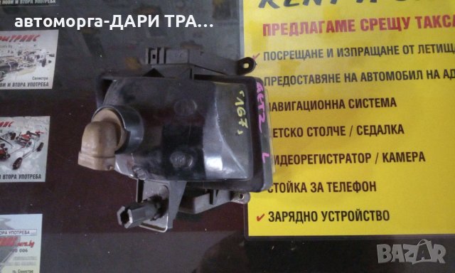 Халоген за Хюндай Гетз 2005г., снимка 2 - Части - 43636259