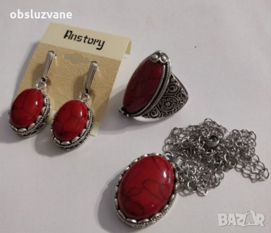 Модерен комплект с червен тюркоаз в 4 части 💥, снимка 2 - Бижутерийни комплекти - 33537376