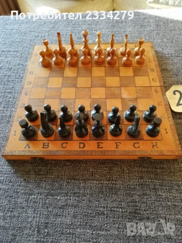 Шах с фигури и професионална дъска от 70-те години,  N:2 дървен шах и фигури, мно., снимка 6 - Шах и табла - 39967228