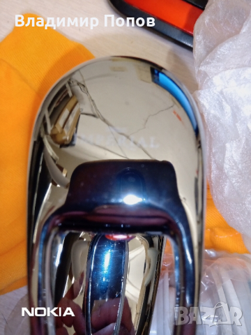 Продавам смесителна батерия за биде - стояща, снимка 10 - ВИК - 44416689