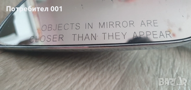 Комплект Огледала за Мотор - Чопър, снимка 4 - Части - 52957233