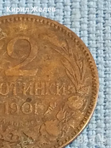 Стара монета 2 стотинки 1901г. Княжество България рядка за КОЛЕКЦИОНЕРИ 48294, снимка 3 - Нумизматика и бонистика - 47834137