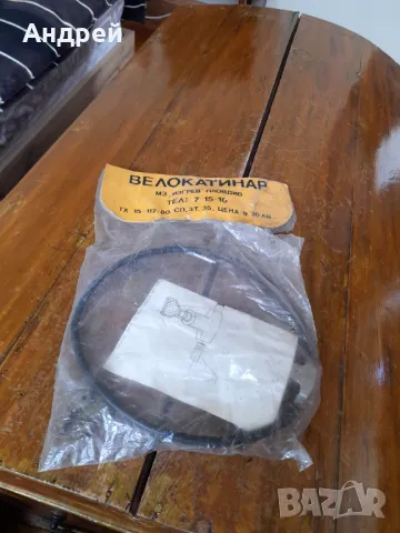 Стар велокатинар