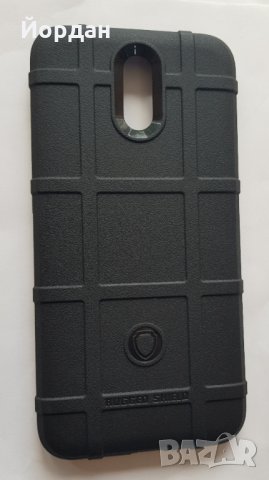 Nokia 2.3 противоударен силиконов протектор, снимка 2 - Калъфи, кейсове - 28997255