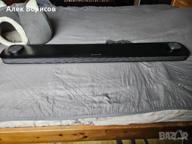 LG signature soundbar