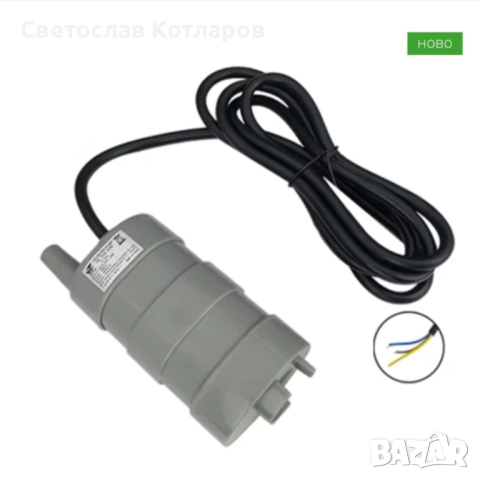 Помпа потопяема за вода - 15л - 12V, снимка 3 - Аксесоари и консумативи - 52571995