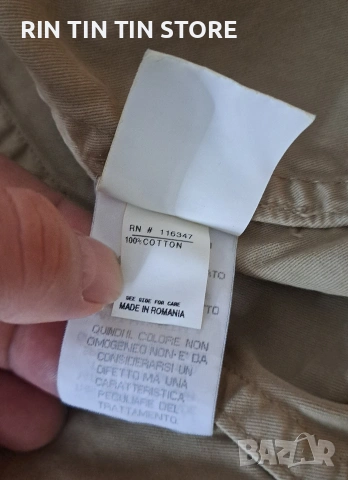 MONCLER x Vintage Jacket, снимка 12 - Якета - 53250747