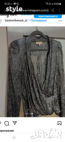 Sezane     Abelia Blouse Metallic Silver , снимка 5 - Ризи - 50434959