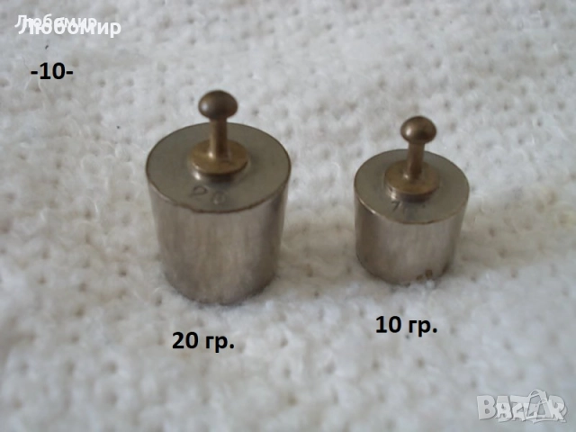 Теглилки аналитична везна - списък., снимка 10 - Медицинска апаратура - 52151698