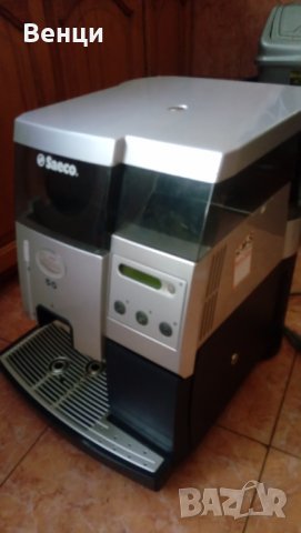 Професионална кафемашина SAECO ROYAL  OFFICE , снимка 2 - Кафемашини - 27704737