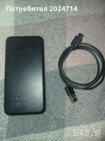 Външна батерия Ugreen 10000 mAh, снимка 2 - Друга електроника - 52188241