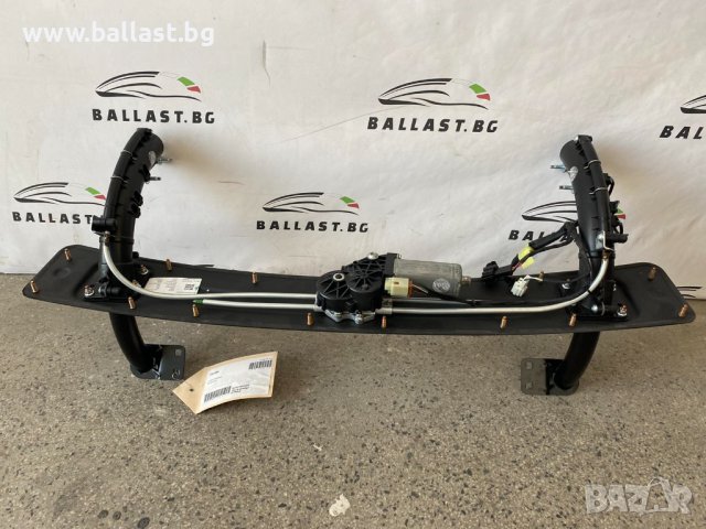 Механизъм за спойлер A2907900000 GT W290