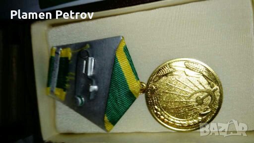 Руски медал , снимка 2 - Антикварни и старинни предмети - 27846413