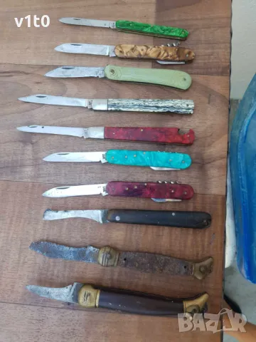 Търся стари СОЦ и сгъваеми ножки